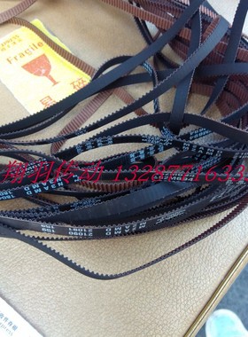 三星 S2M-334/338/340/342/344 346/348/350/354/360/364 同步带