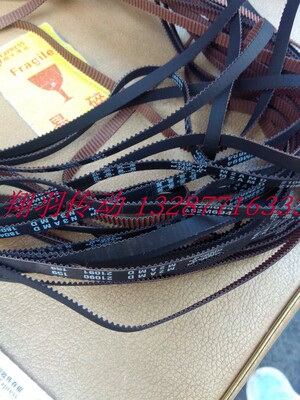 三星 S2M-334/338/340/342/344 346/348/350/354/360/364 同步带