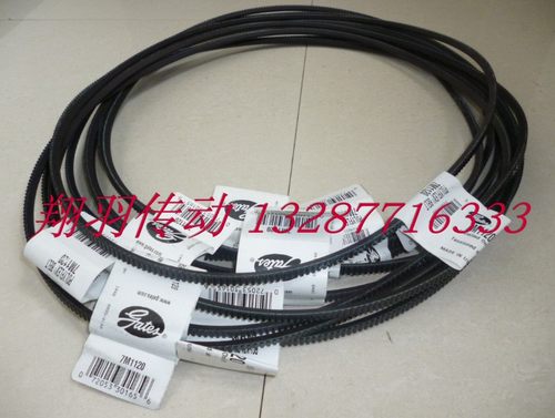 盖茨GATES 2/3/4/5/6/7/8/ 5M800 5M825 5M850 5M875 JB 广角带