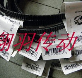 盖茨GATES 2/3/4/5/6/7/8/ 7M1850 7M1900 7M1950 7M2000JB广角带