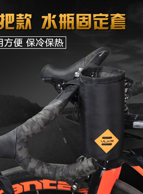 vlkr代驾固定放收纳山地自行车