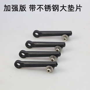 山地车旅行自行车全包挡泥板配件可调器尼龙材质伸缩管加强质量