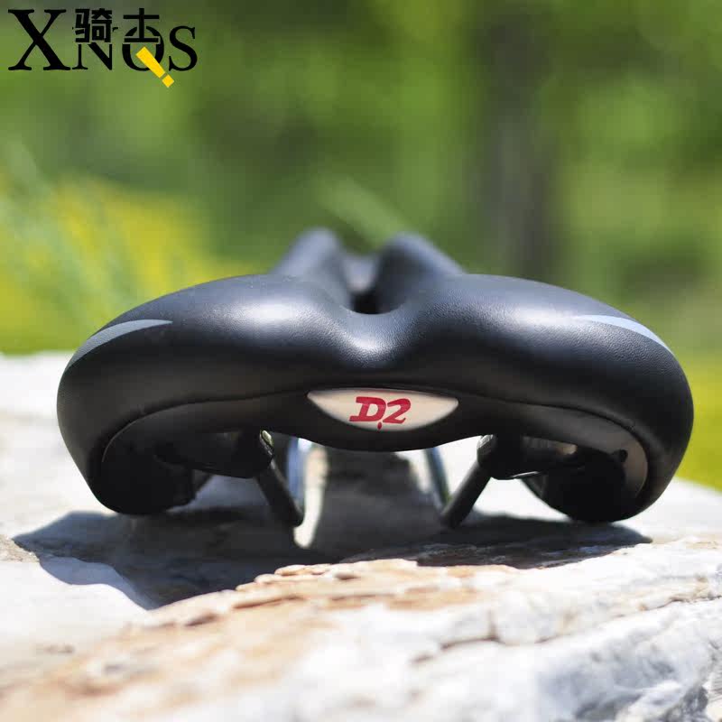 Selle de vélo Mountain Bike VELO - Ref 2359311 Image 3