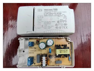 锐高TRIDONIC45W驱动带防护罩