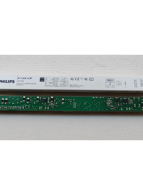 波兰原产 DALI调光 PHILIPS飞利浦 XITANIUM 36W 75W LED驱动电源