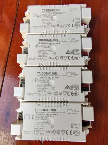 锐高TRIDONIC45W40W35W30W