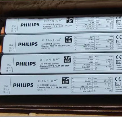 75W 调光 PHILIPS飞利浦 正品 XITANIUM 无频闪 LED驱动电源 APFC