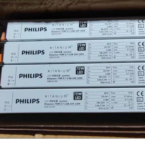 PHILIPS飞利浦75W调光型