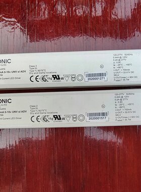 锐高 TRIDONIC 35W LED驱动电源 控制装置 商业 工程 0-10V调光