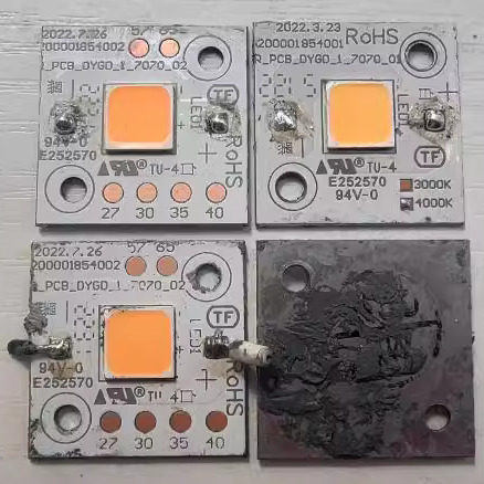 5050灯珠铝基板灯珠