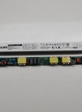PHILIPS飞利浦 DALI 调光 双管 35 49 54 58W电子镇流器 波兰制造