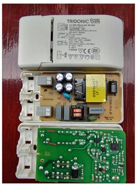全新正品 锐高TRIDONIC 20W 0.7A LED驱动电源 控制装置 商业工程
