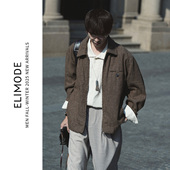 水洗亚麻混纺肌理夹克休闲通勤上衣外套 春季 ELI 青橘