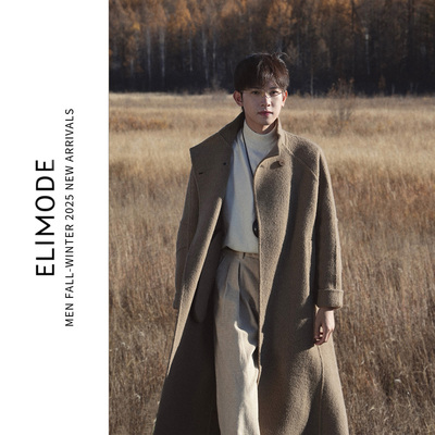 ELI【苏力】可立领羊驼毛混纺中长款高级感双面呢羊绒大衣外套冬