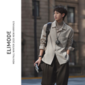 风吹麦浪 25秋季 老钱风免烫抗皱棉涤混纺长袖 ELI 衬衫 百搭衬衣