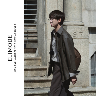 ELI【月桂叶】春季高级感定织PU皮衣衬衫复古夹克外套