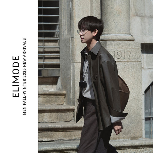 ELI【月桂叶】春季高级感定织PU皮衣衬衫复古夹克外套