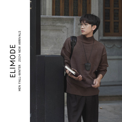 Eli【格林兰岛】微针莫代尔保暖半高领纯色细针织工艺打底毛衣