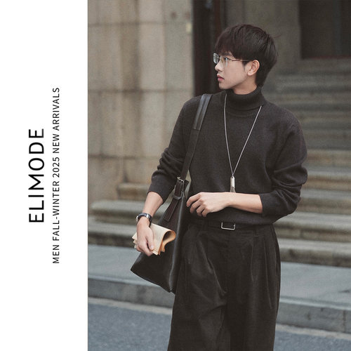 ELI【冬栗】可机洗高领羊毛混纺修身打底衫软糯针织内搭毛衣秋冬