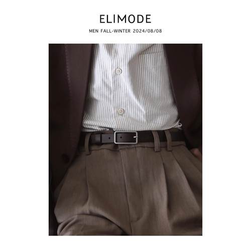 Eli 【莱德拉黑巧 】意大利进口植鞣头层牛皮松弛感真皮腰带