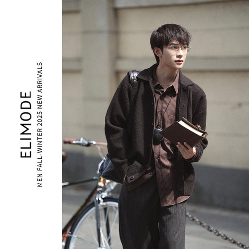 ELI 【俄浦狄斯】高质绵羊毛混纺复古美拉德学院风开衫针织衫毛衣
