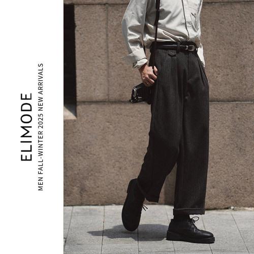 ELI带内里衬羊毛混纺廓形休闲裤