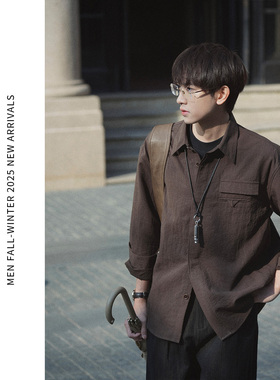 ELI【檀语】春夏透气羊毛天丝肌理感衬衣通勤休闲长袖衬衫男