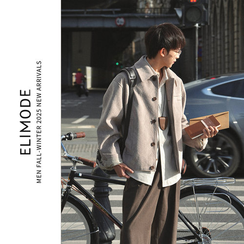 牛角扣仿马毛简约夹克外套