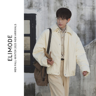 保暖防风羽绒服冬季 90白鸭绒可拆卸毛领冬季 外套简约 雪见 ELI