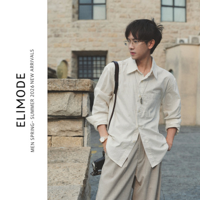 ELI【安缦】夏季防晒薄款透气老钱风麻感易打理白色条纹长袖衬衫