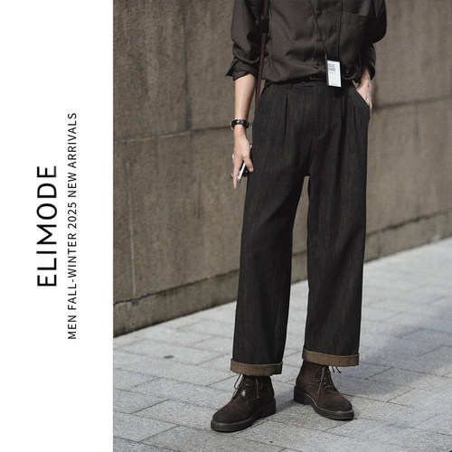 ELI【绿皮书】25秋冬棉麻混纺复古休闲牛仔裤简约直筒长裤黑茶色