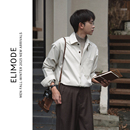 衬衫 秋冬真丝羊毛混纺复古抗皱百搭长袖 垂感衬衣 七折专享 ELI