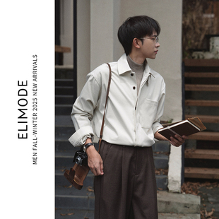 衬衫 秋冬真丝羊毛混纺复古抗皱百搭长袖 垂感衬衣 七折专享 ELI