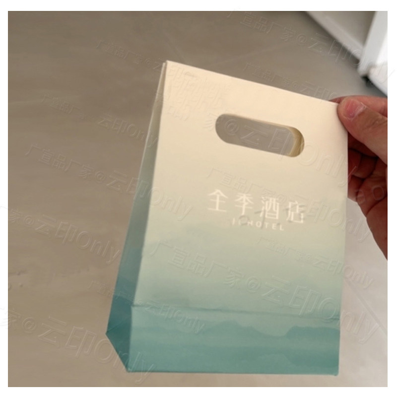 全季5.0能量包晓山青款伴手礼袋