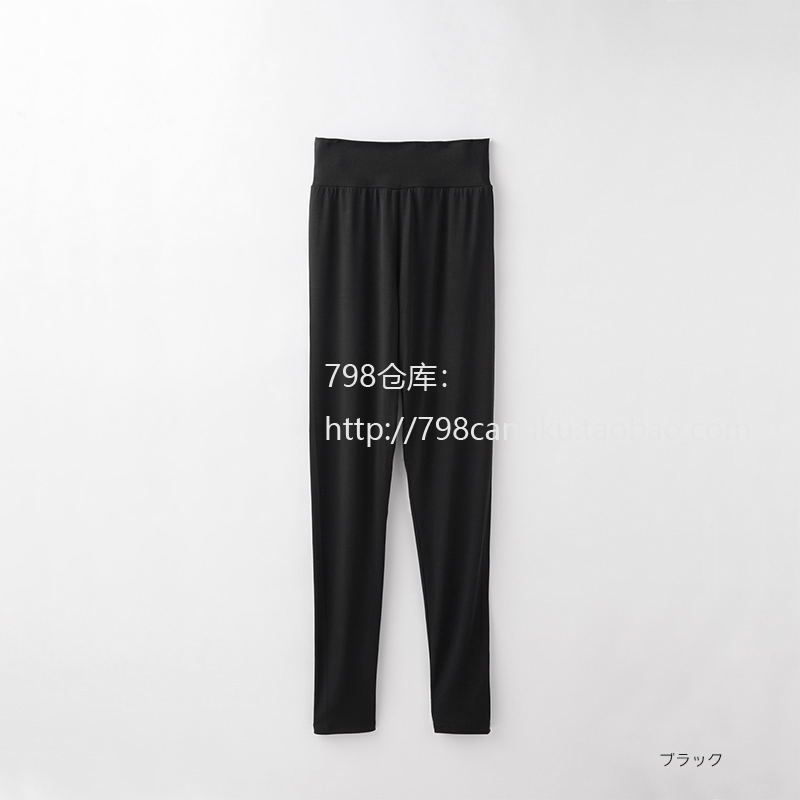 日本会呼吸天然打底休闲裤