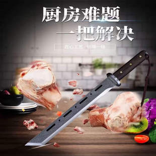 比首刀防身开荒刀高锰钢开刃冷兵器户外生存刀龙泉手工锻打水果刀