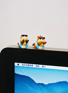 治愈系电脑桌面装饰摆件办公室工位屏幕解压玩偶奇奇蒂蒂可爱饰品