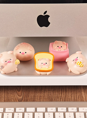 可爱小猪电脑桌面屏幕装饰品办公室工位情绪稳定摆件解压卡通公仔