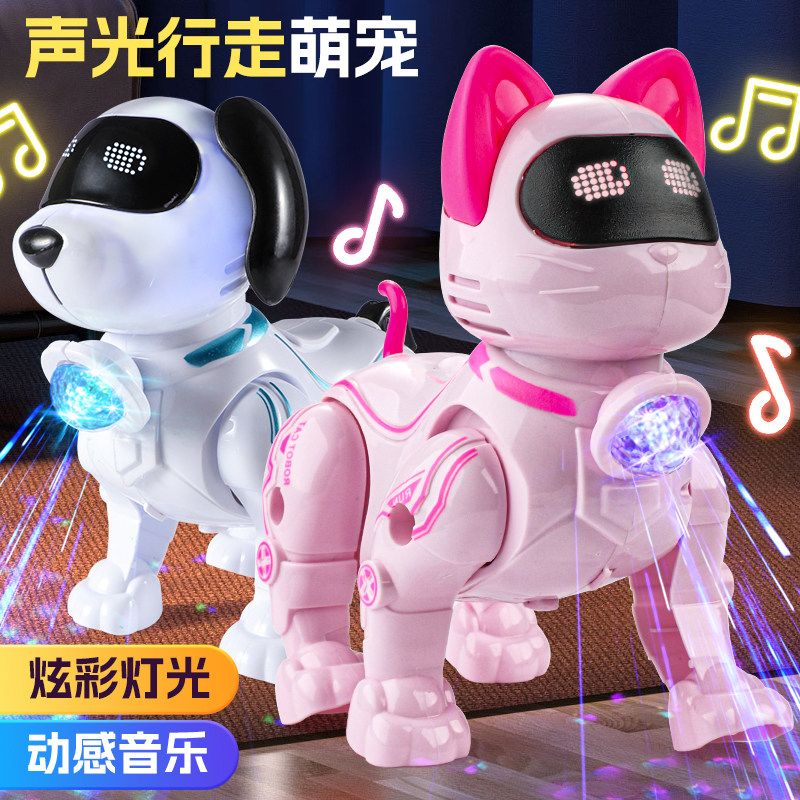 儿童牵绳机器猫会走路的宠物图片