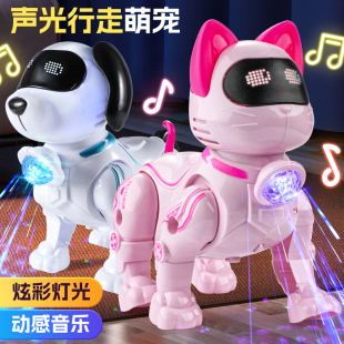 儿童牵绳机器猫仿真会走路的宠物机械小猫咪宝宝陪伴玩具灯光音乐
