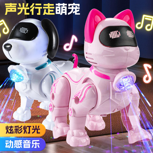 儿童牵绳机器猫会走路的宠物
