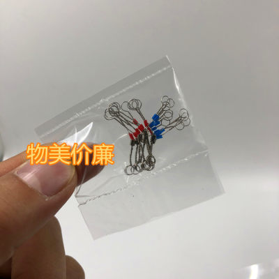 感温线191-212 适用于白光烙铁温度测试仪FG-100传感线FG-101