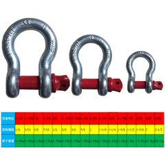 Mỹ 1/2 cung nâng còng cường độ cao nơ khóa móng ngựa G209 còng hình chữ U nâng vòng nâng tai đỏ khóa pin ma ní cẩu ma ní