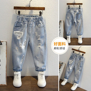 宽松洋气春秋长裤 男童牛仔裤 中大童韩版 儿童乞丐老爹裤 潮 2024新款