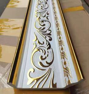 pvc顶角线角线客厅吊顶天花顶棚装饰条非石膏线条灯槽墙角阴角线