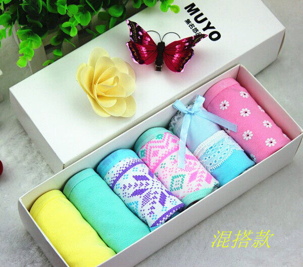 Slip jeune simple en coton - Ref 640981 Image 5