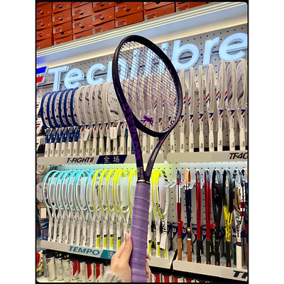 代购WILSON Clash 100L V2威尔胜紫色定制专业比赛训练网球拍DIY