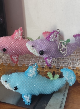 【手工串珠成品】鲸鱼汽车钥匙扣女包挂件可爱礼品