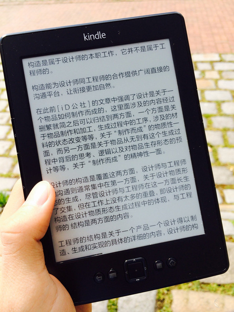 Amazon亚马逊kindle5 电子书K5电纸书二手小说阅读器eink墨水屏|msdalam kategori Kamus elektronik/buku kertas elektronik/alat tulis, E-reader/buku kertas elektronik - dari Buy2taobao.com untuk memberikan perkhidmatan ejen Taobao profesional membeli