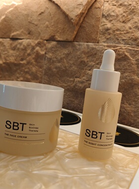 德国SBT提拉紧致细胞光泽霜50ml抗辐射抗下垂 店主自用